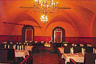 Ресторан Трапезная палата