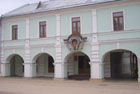Гостиничный комплекс Русское подворье